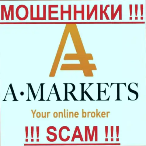 A Markets - FOREX КУХНЯ!!!