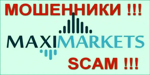 МаксиМаркетс Ру (MaxiMarkets Ru) честные отзывы - ЛОХОТОРОНЩИКИ !!! SCAM !!!