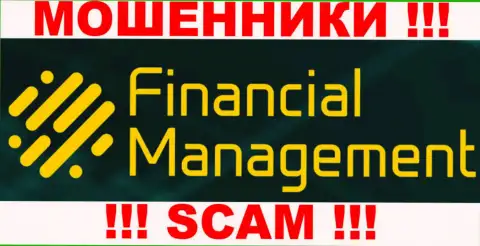 Financial Management - это ОБМАНЩИКИ !!! SCAM !!!
