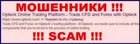 CentralSpot Trading Ltd - это КИДАЛЫ !!! SCAM !!!