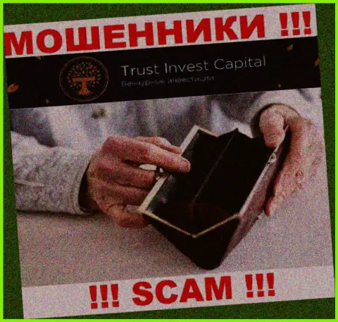 Не ведитесь на возможность подзаработать с обманщиками TIC Capital - замануха для доверчивых людей