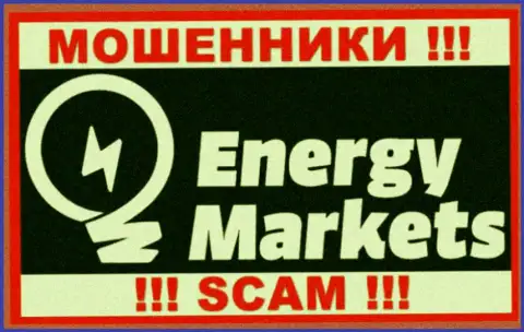 Лого АФЕРИСТОВ Energy Markets