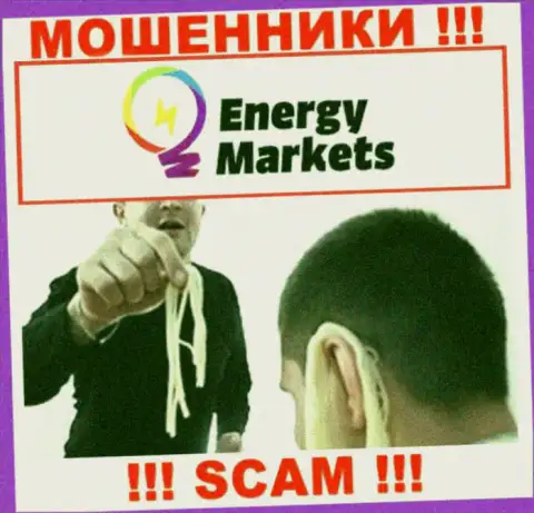 Аферисты Energy-Markets Io подталкивают людей совместно работать, а в конечном итоге лишают средств