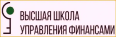 Логотип организации ВЫСШАЯ ШКОЛА УПРАВЛЕНИЯ ФИНАНСАМИ