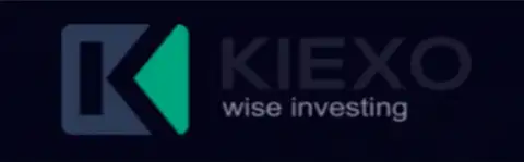 KIEXO - это международная FOREX дилинговая организация