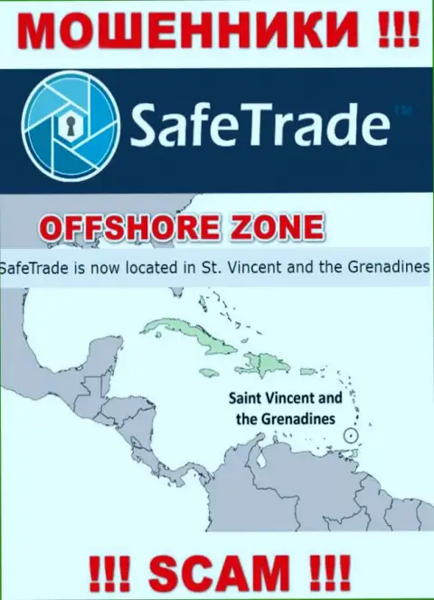 Контора Safe Trade сливает депозиты наивных людей, зарегистрировавшись в офшоре - St. Vincent and the Grenadines