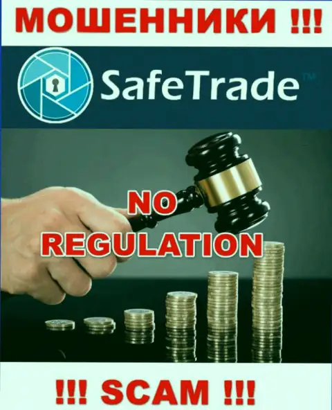 Safe Trade не регулируется ни одним регулирующим органом - безнаказанно крадут деньги !!!
