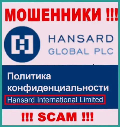 На информационном портале Hansard говорится, что Hansard International Limited это их юридическое лицо, но это не обозначает, что они солидны