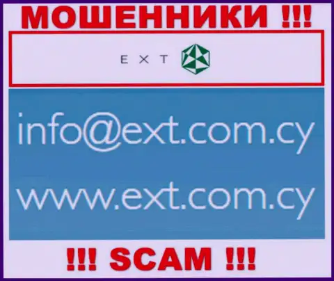 На сайте EXT, в контактной информации, расположен е-майл данных мошенников, не пишите, ограбят
