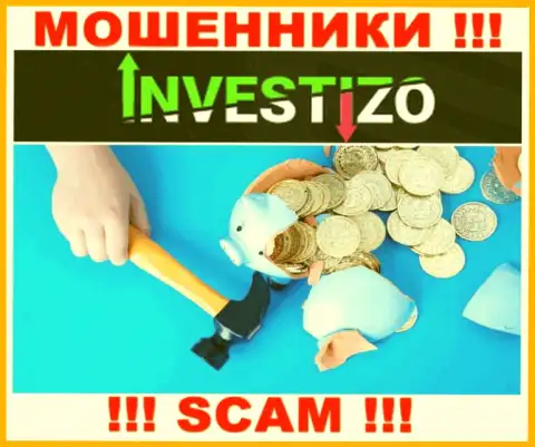 Investizo - это интернет мошенники, можете потерять абсолютно все свои денежные активы