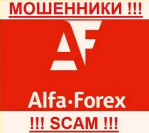 Alfadirect Ru - это МОШЕННИКИ !!! Финансовые вложения не выводят !!!
