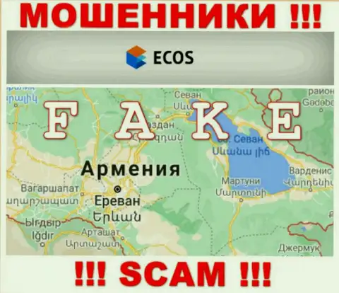 На сайте мошенников ECOS только фейковая информация относительно юрисдикции