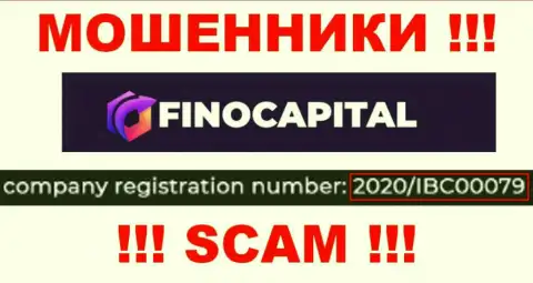 Контора Fino Capital засветила свой регистрационный номер на своем официальном веб-ресурсе - 2020IBC0007