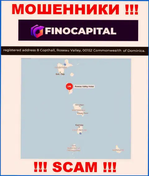 Fino Capital - это МОШЕННИКИ, отсиживаются в оффшорной зоне по адресу: 8 Copthall, Roseau Valley, 00152 Commonwealth of Dominica