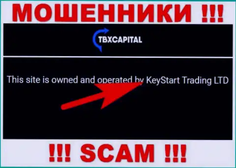 Жулики TBX Capital не скрывают свое юридическое лицо - это KeyStart Trading LTD