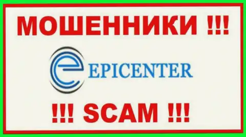 Epicenter International - РАЗВОДИЛА !!! SCAM !!!