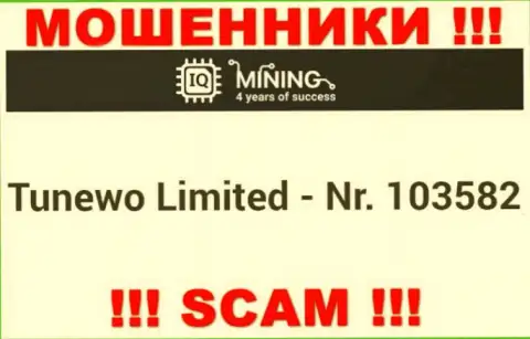 Не имейте дело с Tunewo Limited, номер регистрации (103582) не причина отправлять деньги