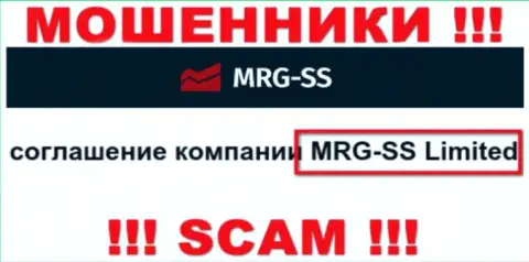 Юридическое лицо конторы МРГ-СС Ком - это MRG SS Limited, информация позаимствована с официального сайта