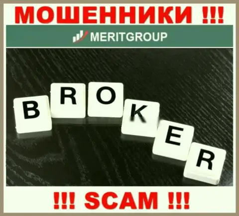 Не отправляйте финансовые активы в Merit Group, сфера деятельности которых - Брокер