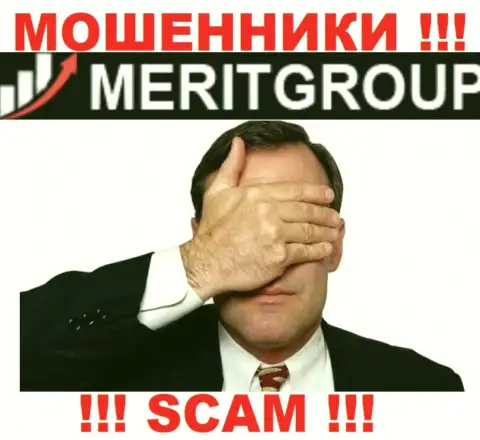 MeritGroup - это стопудовые интернет-мошенники, орудуют без лицензии и без регулирующего органа