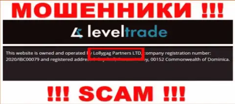 Вы не сможете сохранить свои вложения работая совместно с LevelTrade Io , даже в том случае если у них имеется юридическое лицо Lollygag Partners LTD