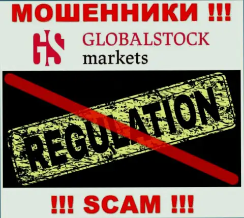 Знайте, что довольно опасно доверять аферистам Global Stock Markets, которые действуют без регулятора !!!