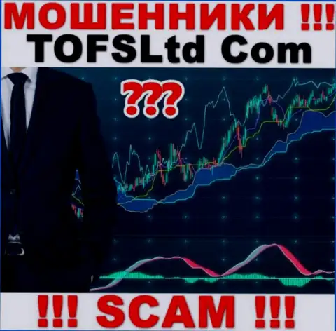 Чтоб не нести ответственность за свое мошенничество, TOFSLtd Com скрыли информацию об прямых руководителях