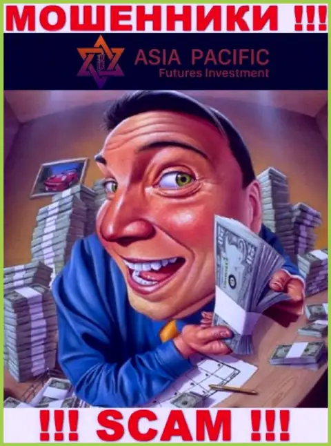 В компании Asia Pacific сливают вложенные денежные средства всех, кто согласился на работу