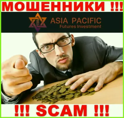 Не ждите, что с Asia Pacific получится хоть чуть-чуть приумножить финансовые средства - Вас обманывают !