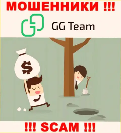 В GG Team Вас ждет утрата и депозита и дополнительных финансовых вложений - МОШЕННИКИ !!!