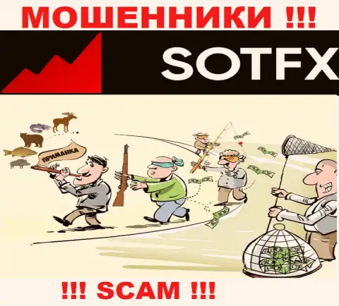 Если Вас подбивают на работу с компанией SotFX Com, будьте очень осторожны вас нацелились обмануть