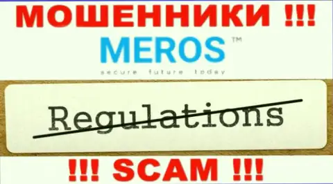 MerosTM не контролируются ни одним регулятором - свободно крадут депозиты !!!