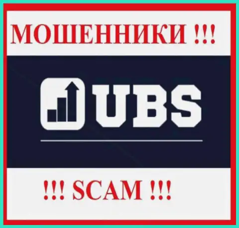 UBS-Groups - SCAM !!! ВОРЫ !!!