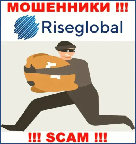 Если internet-разводилы RiseGlobal Us заставляют оплатить налог, чтоб забрать обратно денежные средства - не поведитесь