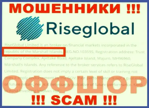 Будьте крайне бдительны интернет-обманщики Rise Global зарегистрированы в оффшоре на территории - Marshall's Islands