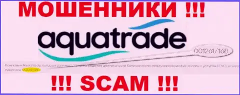 Не получится вывести вложенные деньги из AquaTrade, даже узнав на веб-портале компании их лицензию на осуществление деятельности