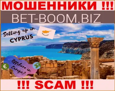 Из конторы Bet Boom Biz деньги вернуть нереально, они имеют офшорную регистрацию - Limassol, Cyprus
