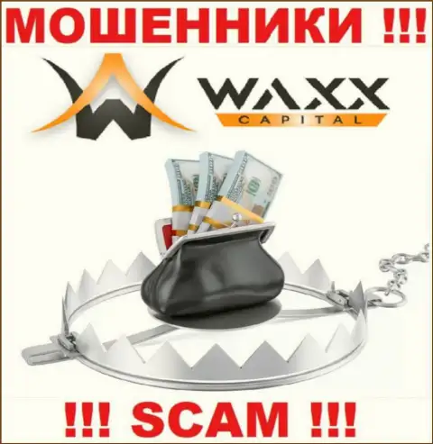 WaxxCapital - это РАЗВОДИЛЫ !!! Разводят клиентов на дополнительные вклады