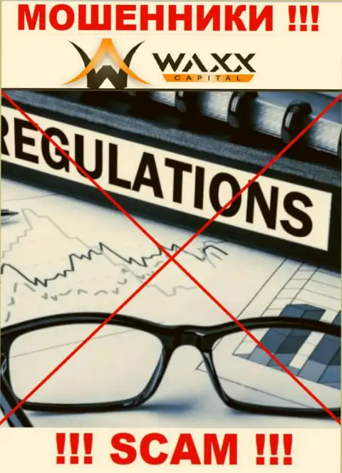 Waxx Capital легко прикарманят Ваши денежные активы, у них вообще нет ни лицензии на осуществление деятельности, ни регулятора