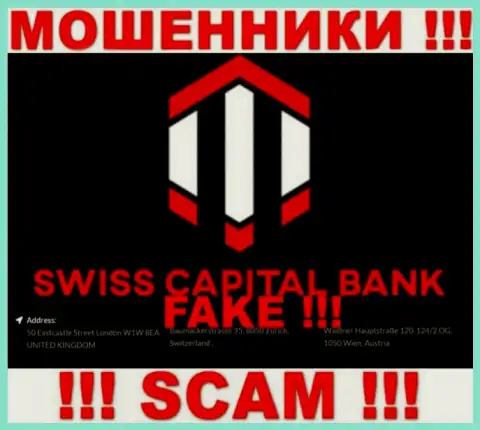 Так как официальный адрес на интернет-сервисе SwissCapital Bank липа, то и совместно работать с ними не нужно