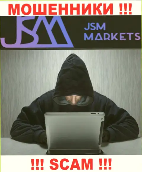 ДжейСМ Маркетс - это интернет мошенники, которые подыскивают доверчивых людей для разводняка их на средства