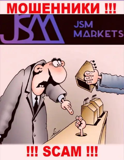 Мошенники JSM Markets только лишь пудрят головы биржевым игрокам и крадут их финансовые активы