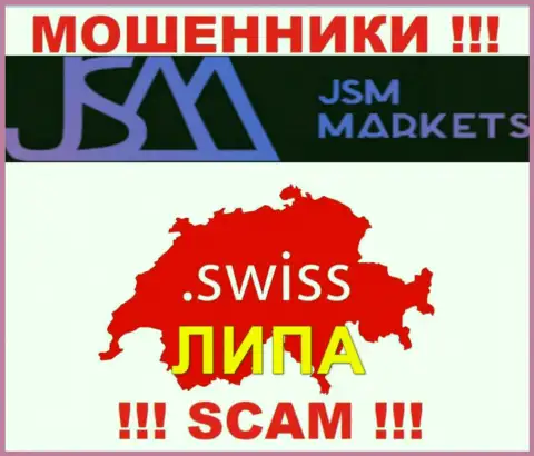 JSM Markets - это РАЗВОДИЛЫ !!! Офшорный адрес регистрации фиктивный