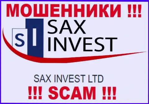 Инфа про юр лицо интернет мошенников Сакс Инвест - SAX INVEST LTD, не сохранит Вас от их загребущих лап