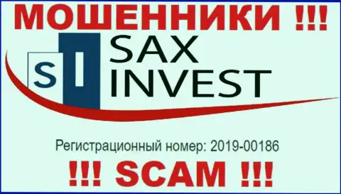 SaxInvest - это очередное разводилово ! Рег. номер данной компании - 2019-00186
