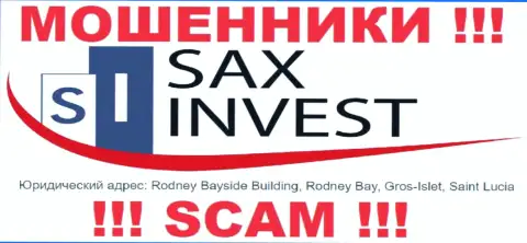 Вложения из организации Сакс Инвест забрать назад нереально, т.к. находятся они в оффшорной зоне - Rodney Bayside Building, Rodney Bay, Gros-Islet, Saint Lucia