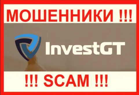 InvestGT - это SCAM !!! МОШЕННИКИ !!!
