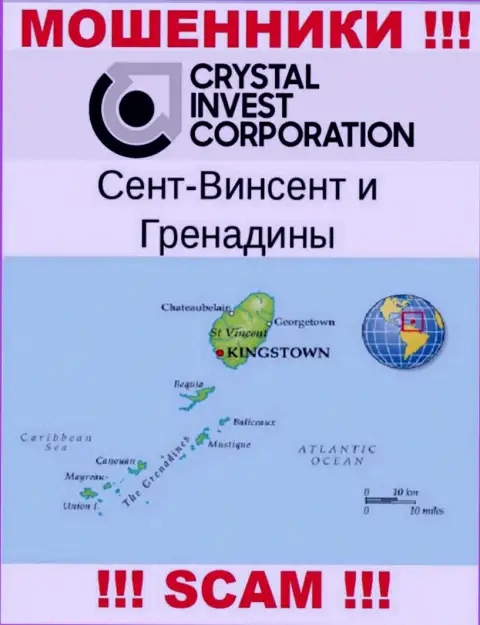 Saint Vincent and the Grenadines - это официальное место регистрации организации Crystal Invest Corporation