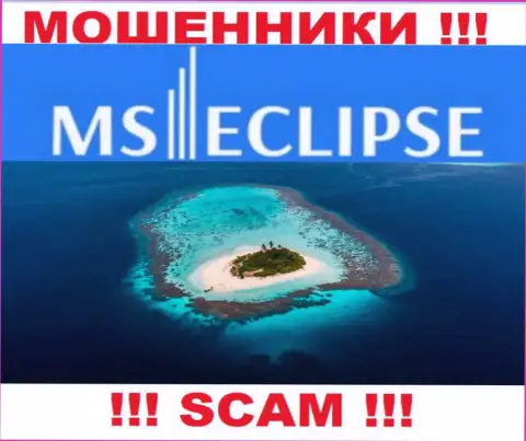 Будьте начеку, из MS Eclipse не заберете вложенные деньги, потому что информация касательно юрисдикции спрятана