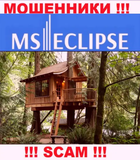 Неведомо где именно находится разводняк MS Eclipse, собственный официальный адрес прячут